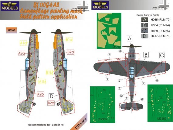 1/35 Mask Bf 110G-6 AS Camouflage paint