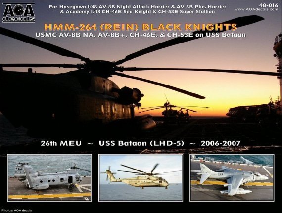 1/48 HMM-264 Black Knights Usmc