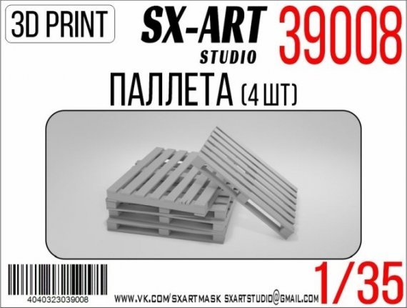 1/35 Pallets