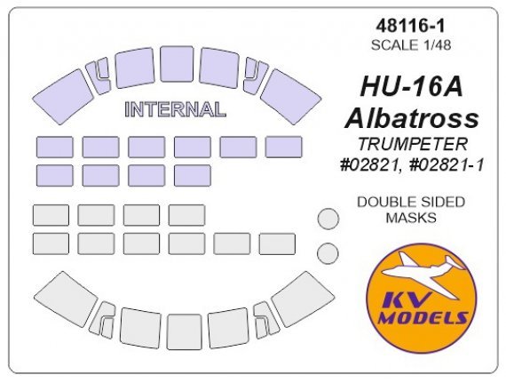 1/48 Grumman HU-16A Albatross Double-sided masks