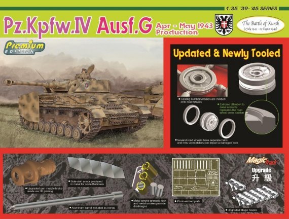 1/35 Pz.Kpfw.IV Ausf.G Apr-May 1943 Production