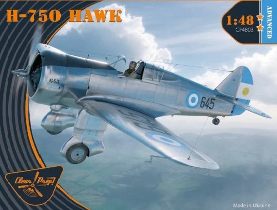 1/48 H-75O Hawk
