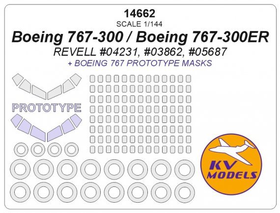 1/144 Boeing 767-300 / Boeing 767-300ER masks for Revell