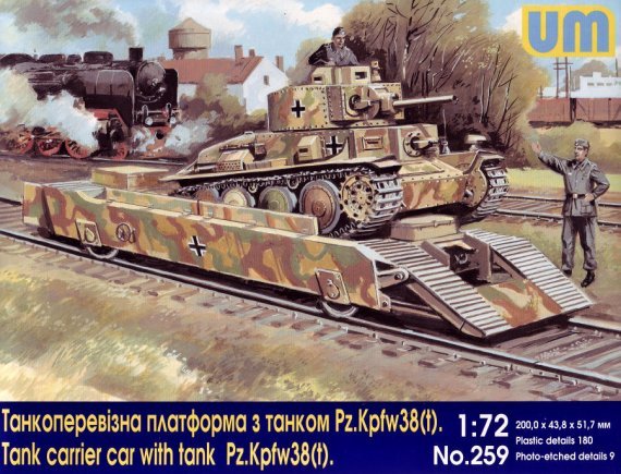 1/72 Tank carrier car with Pz.Kpfw 38(t) tank