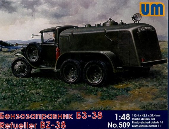 Unimodel 1/48 BZ-38 Camion-citerne GAZ-AAA sovi�tique