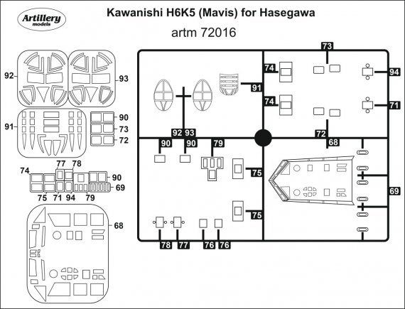 1/72 Masks for Kawanishi H6K5 Mavis