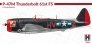 1/72 Republic P-47M Thunderbolt 61st Fighter Squadron
