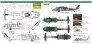 1/48 Sikorsky H-60 Blackhawk image 1