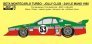 Reji Model Lancia Beta Montecarlo Turbo Le Mans 1980 1/24