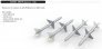 1/32 AIM-7E Sparrow