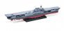 1/350 Uss Yorktown CV-5 image 5