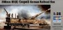 1/35 Leopold 280mm K5(E)