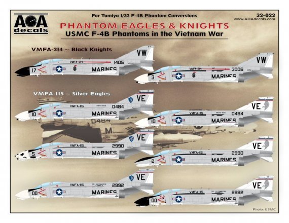 1/32 PHANTOM EAGLES & KNIGHTS