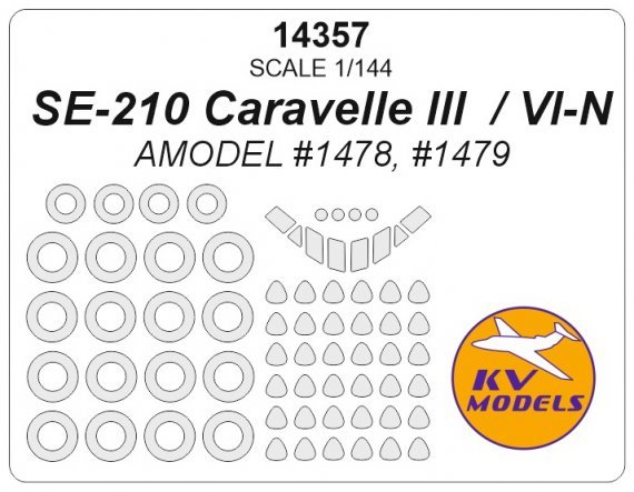1/144 SE-210 Caravelle III / VI-N masks