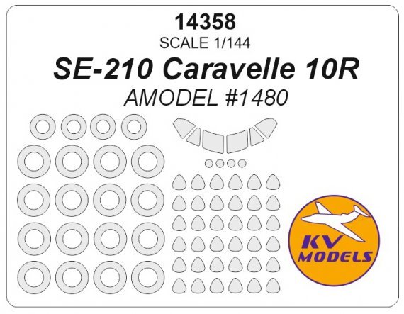 1/144 SE-210 Caravelle 10R masks