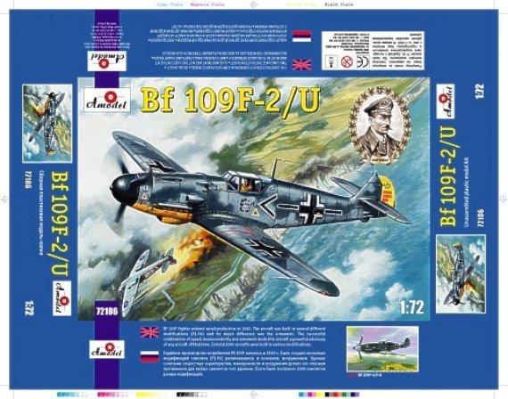 1/72 Messerschmitt Bf-109F-2/U