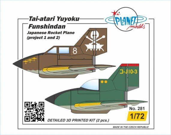 1/72 Tai-atari Yuyoku Funshindan Japanese Rocket Plane