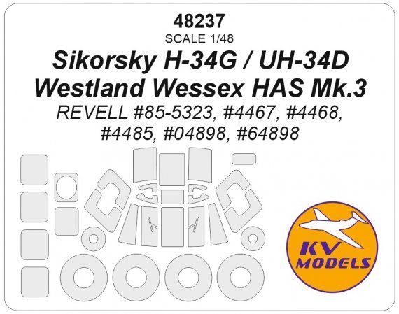 1/48 Sikorsky H-34G / UH-34D / Westland Wessex Has Mk.3 mask
