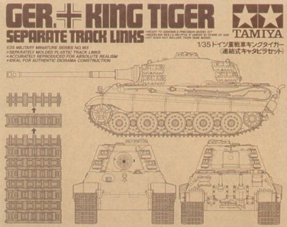 Tamiya King Tiger Sd.Kfz.182 Track Links 1/35 Moveable
