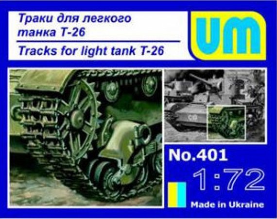 Unimodel Chenilles T-26 1/72 Moul�es injection