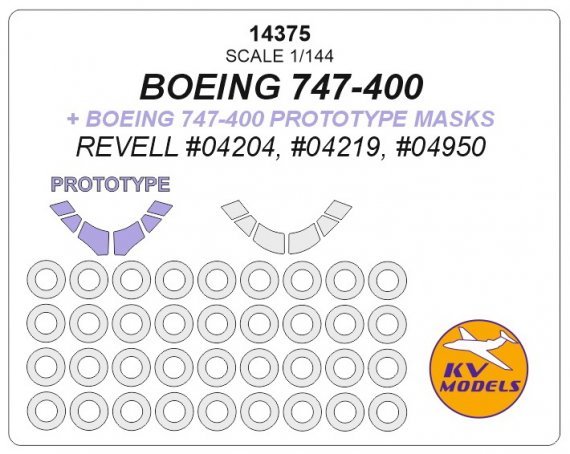 1/144 Boeing 747-400 + prototype masks and masks for wheels