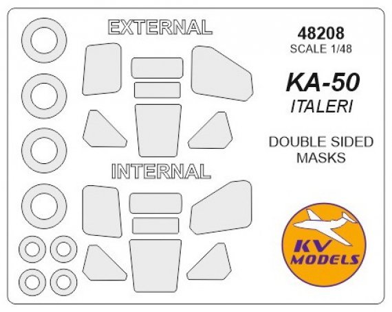 1/48 Kamov KA-50 Double-sided masks +wheels masks