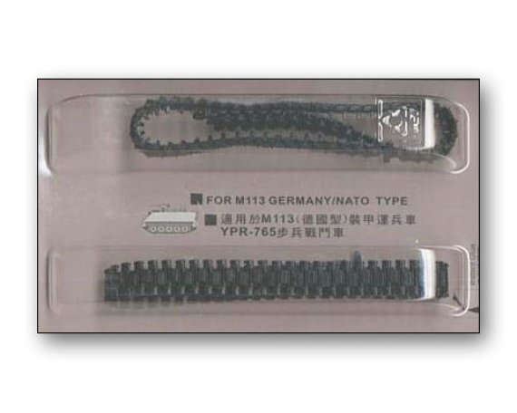 1/35 M113 (German)/YPR765/NATO Track