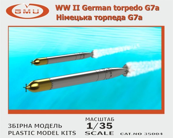 1/35 WWII German torpedo G7A