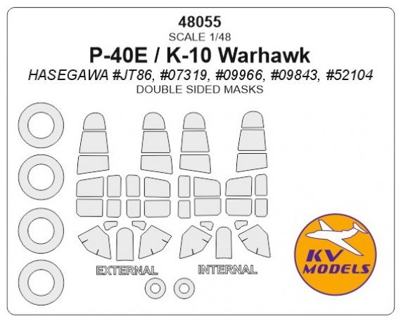 1/48 Curtiss P-40E Warhawk Double-sided masks + wheels masks