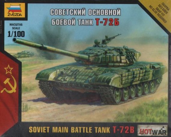 1/100 Russian T-72