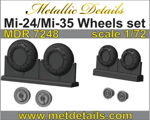 1/72 Mil Mi-24/Mi-35. Wheels set