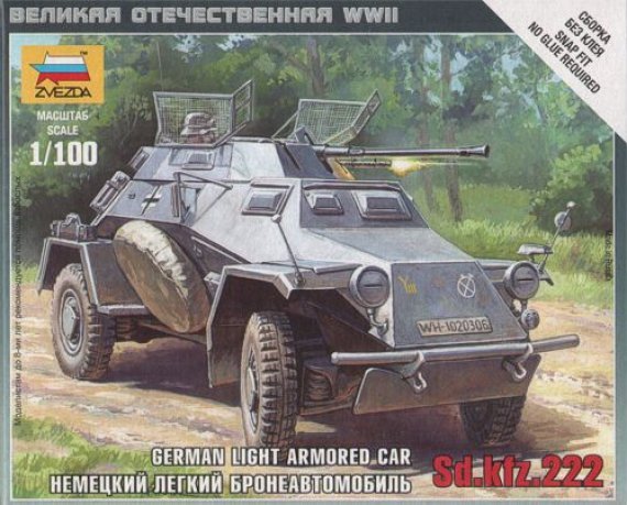 Zvezda Sd.Kfz.222 Leichter Panzerwagen 1/100