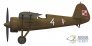 1/48 Pzl P.11c Poland image 3