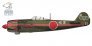 1/72 Nakajima Ki-84 Hayate Special Attack Squadrons image 2