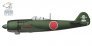 1/72 Nakajima Ki-84 Hayate Special Attack Squadrons image 3