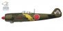 1/72 Nakajima Ki-84 Hayate Special Attack Squadrons image 4
