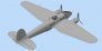 1/48 Heinkel He-111H-6 WWII German Bomber image 2