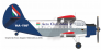 1/48 Decal AN-2 Malv Aero Club image 2