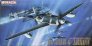 1/72 Dornier Do-335B-6 Arrow