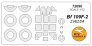1/72 Messerschmitt Bf-109F-2 + wheels masks