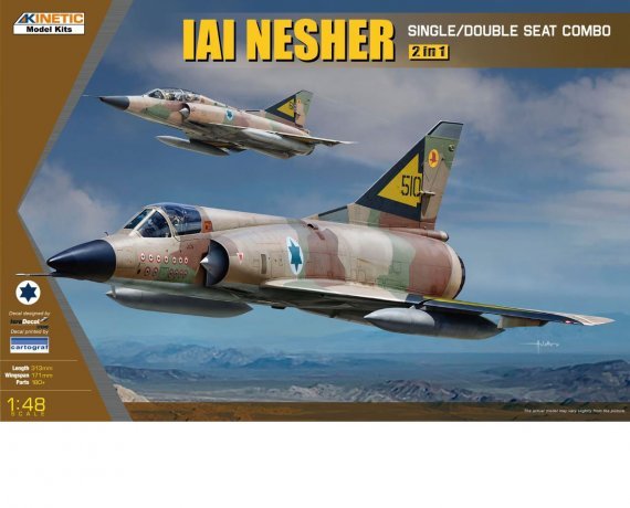 1/48 Iai Nesher