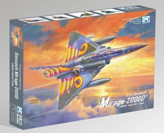1/72 Dassault-Mirage 2000D
