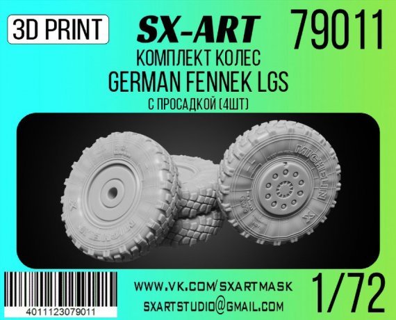 1/72 German Fennek LGS sagged wheels