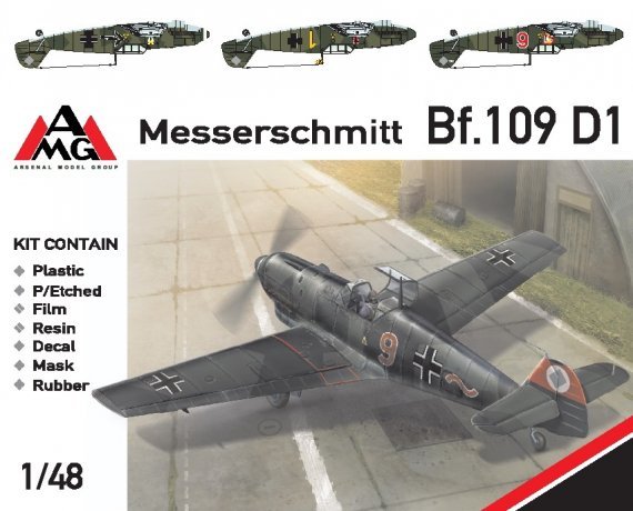 1/48 Messerschmitt Bf-109D-1