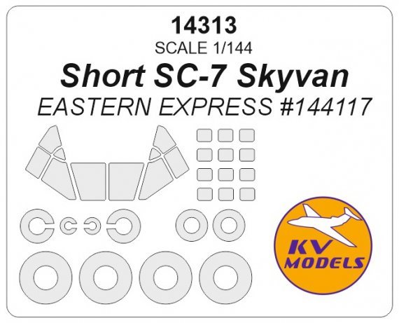 1/144 Short SC-7 Skyvan masks with passenger windows