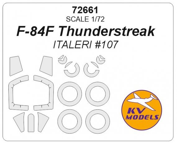 1/72 Republic F-84F Thunderstreak masks