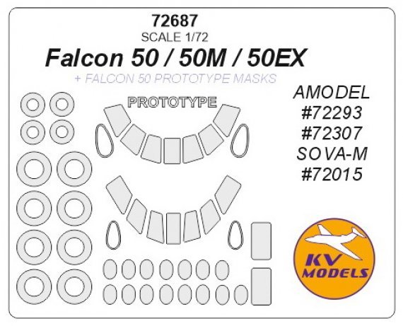 1/72 Falcon 50, Falcon 50EX, Falcon50M Prototype masks