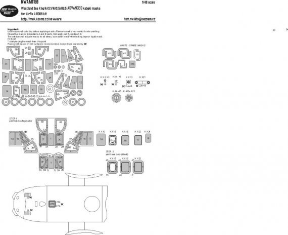 1/48 Mask W. Sea King HAS.1/5/HU.5 ADVANCED AIRF