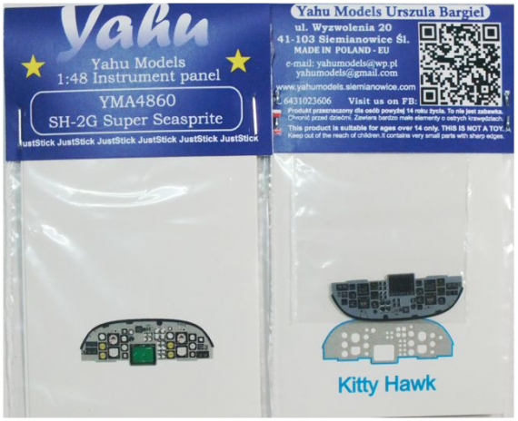 1/48 Kaman SH-2G Super Seasprite