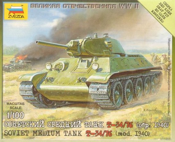 Zvezda T-34 sovi�tique 15mm 1/100